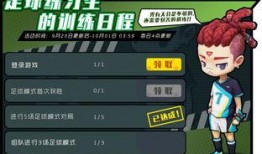 奇葩战斗家最新活动爆料,战力巅峰一触即发！