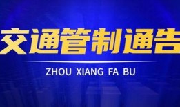 河源大事件爆料新闻视频,揭秘最新爆料新闻视频背后的真相